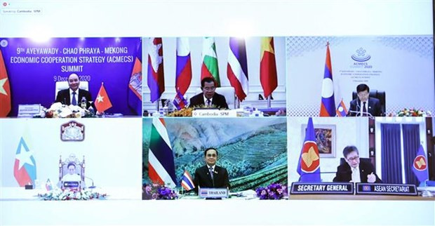 Refrendan en Cumbre regional lazos para recuperación pospandémica ảnh 1 Refrendan en Cumbre regional lazos para recuperación pospandémica ảnh 1