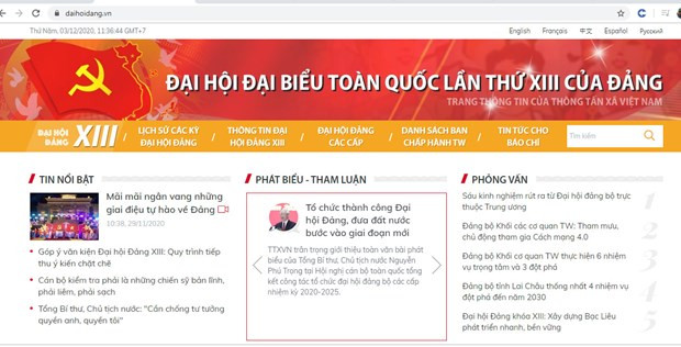 VNA lanza portal informativo especial sobre XIII Congreso Nacional del Partido Comunista de Vietnam ảnh 4 VNA lanza portal informativo especial sobre XIII Congreso Nacional del Partido Comunista de Vietnam ảnh 4
