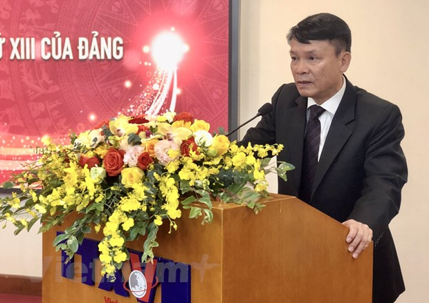 VNA lanza portal informativo especial sobre XIII Congreso Nacional del Partido Comunista de Vietnam ảnh 3 VNA lanza portal informativo especial sobre XIII Congreso Nacional del Partido Comunista de Vietnam ảnh 3
