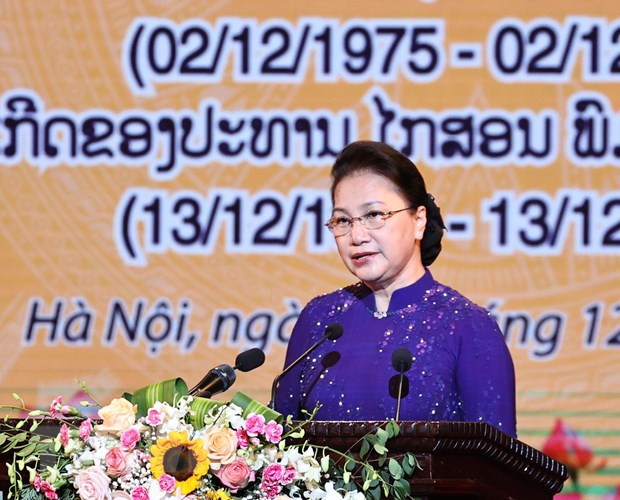 Conmemoran en Vietnam el Día Nacional de Laos y el centenario del extinto presidente Phomvihane ảnh 1 Conmemoran en Vietnam el Día Nacional de Laos y el centenario del extinto presidente Phomvihane ảnh 1