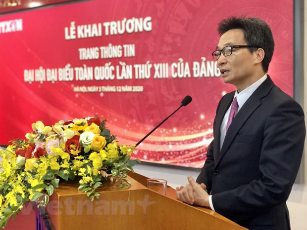 VNA lanza portal informativo especial sobre XIII Congreso Nacional del Partido Comunista de Vietnam ảnh 2 VNA lanza portal informativo especial sobre XIII Congreso Nacional del Partido Comunista de Vietnam ảnh 2