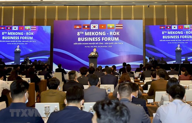 Cooperación Mekong - Corea del Sur facilita la integración económica regional ảnh 1 Cooperación Mekong - Corea del Sur facilita la integración económica regional ảnh 1