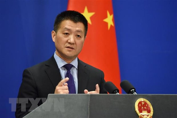 China desea éxito de la Cumbre EE.UU. - RPDC ảnh 1 China desea éxito de la Cumbre EE.UU. - RPDC ảnh 1