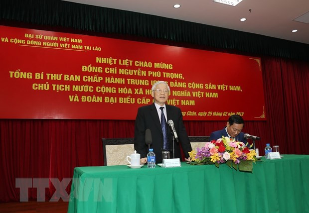 Exhorta presidente de Vietnam a que connacionales en Laos sean puente de conexión para fortalecer nexos bilaterales ảnh 1 Exhorta presidente de Vietnam a que connacionales en Laos sean puente de conexión para fortalecer nexos bilaterales ảnh 1