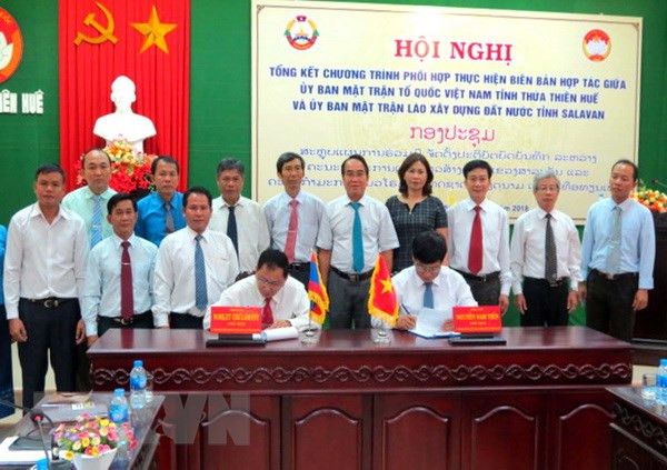 Organizaciones de masas de Vietnam y Laos coordinan divulgación sobre protección de frontera común ảnh 1 Organizaciones de masas de Vietnam y Laos coordinan divulgación sobre protección de frontera común ảnh 1