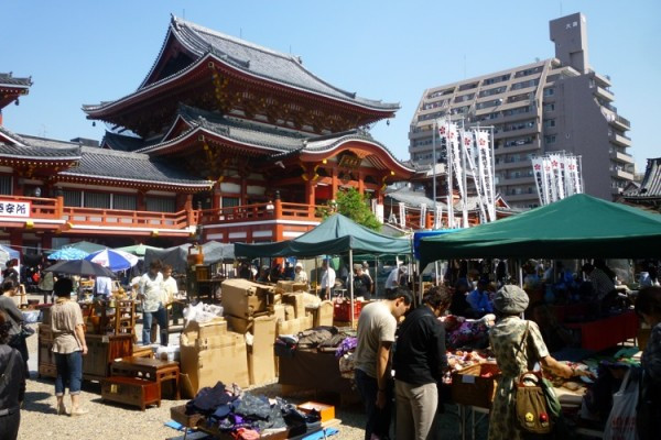 Divulgan destinos turísticos japoneses a turistas de Vietnam ảnh 1 Divulgan destinos turísticos japoneses a turistas de Vietnam ảnh 1