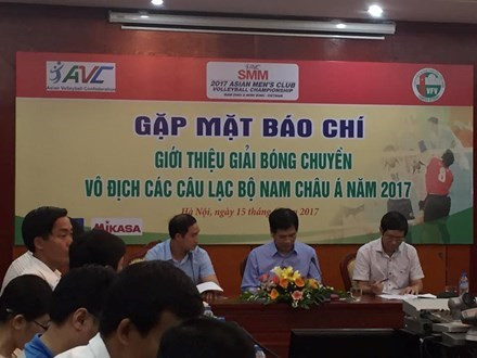 Vietnam será sede del Campeonato de clubes de voleibol de Asia ảnh 1