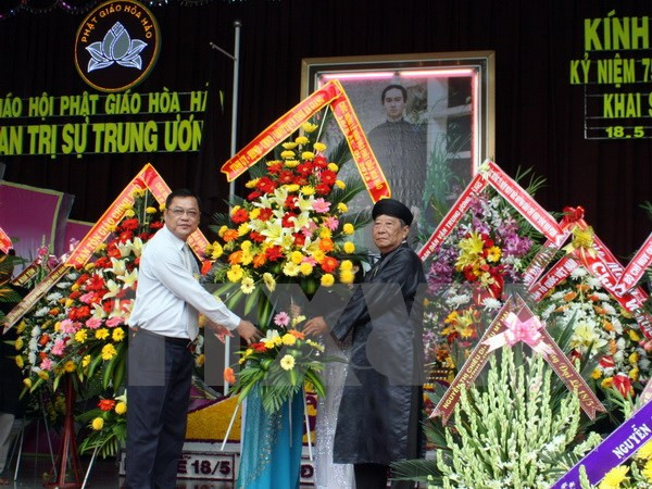 Conmemoran aniversario 78 de fundación de secta budista de Hoa Hao ảnh 1 Conmemoran aniversario 78 de fundación de secta budista de Hoa Hao ảnh 1