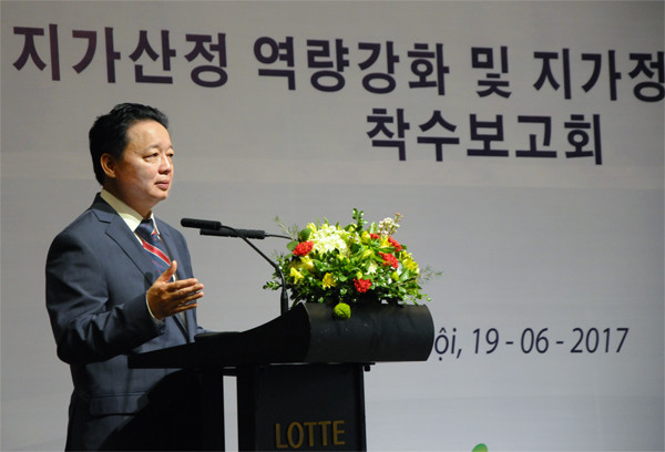 Vietnam y Sudcorea cooperan para fortalecer capacidad en evaluación de terrenos ảnh 1