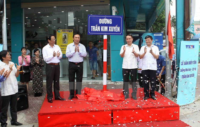 Ha Tinh pone a una calle el nombre de primer periodista mártir de VNA ảnh 1