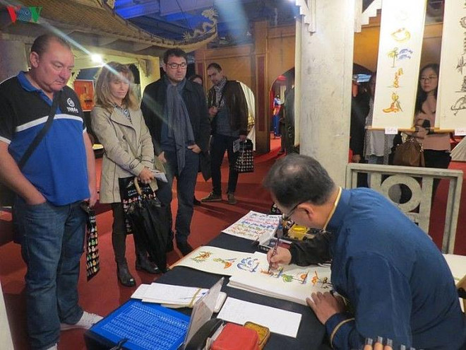 Participa Vietnam en Feria Internacional Metz de Francia ảnh 1 Participa Vietnam en Feria Internacional Metz de Francia ảnh 1
