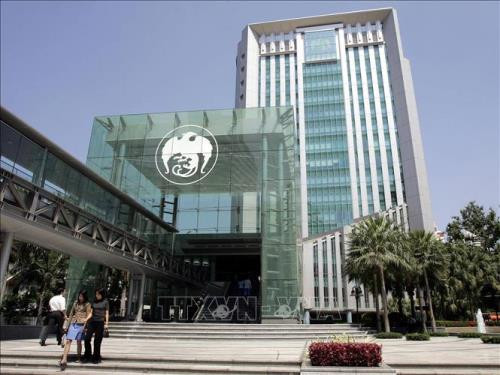 Mantiene Banco Central de Tailandia tasa de interés base ảnh 1