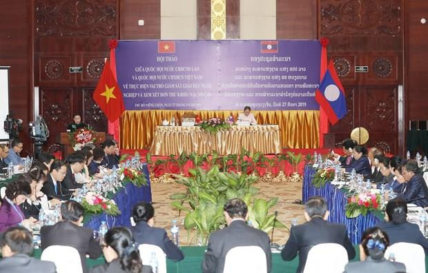 Debaten los Parlamentos de Vietnam y Laos asuntos referentes al bienestar social ảnh 1 Debaten los Parlamentos de Vietnam y Laos asuntos referentes al bienestar social ảnh 1