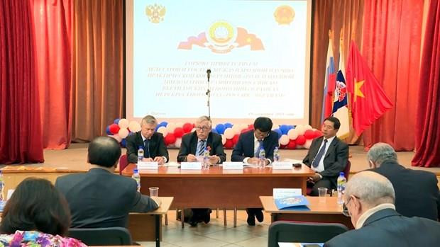Destacan desempeño de diplomacia popular en el desarrollo de las relaciones entre Vietnam y Rusia ảnh 1 Destacan desempeño de diplomacia popular en el desarrollo de las relaciones entre Vietnam y Rusia ảnh 1
