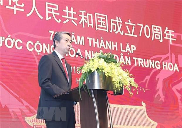 Celebran en Vietnam Día Nacional de China ảnh 1