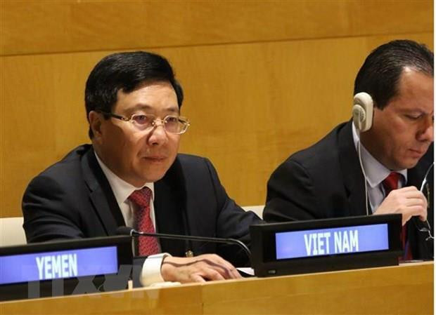 Vicepremier vietnamita participa en la conferencia del G77 ảnh 1 Vicepremier vietnamita participa en la conferencia del G77 ảnh 1