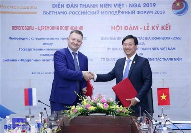 Robustecen conexión entre organizaciones juveniles de Vietnam y Rusia ảnh 1 Robustecen conexión entre organizaciones juveniles de Vietnam y Rusia ảnh 1