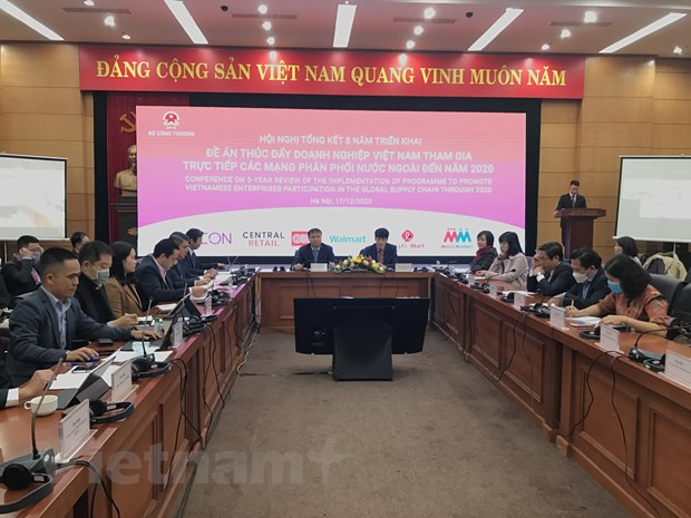 Empresas vietnamitas recibirán apoyo en plataformas de comercio electrónico transfronterizo ảnh 1 Empresas vietnamitas recibirán apoyo en plataformas de comercio electrónico transfronterizo ảnh 1