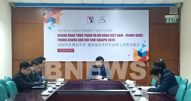 Elevarán a nueva altura la cooperación comercial entre Vietnam y China ảnh 1 Elevarán a nueva altura la cooperación comercial entre Vietnam y China ảnh 1