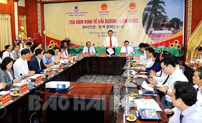Sector de salud de provincia de Hai Duong coopera con hospitales surcoreanos ảnh 1 Sector de salud de provincia de Hai Duong coopera con hospitales surcoreanos ảnh 1