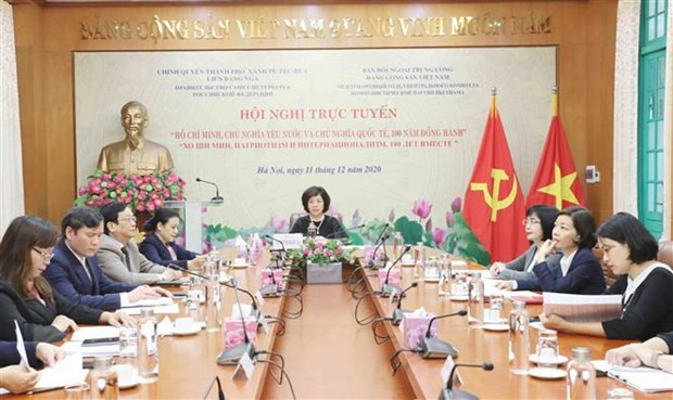 Destacan valores de los pensamientos del Presidente Ho Chi Minh ảnh 1 Destacan valores de los pensamientos del Presidente Ho Chi Minh ảnh 1