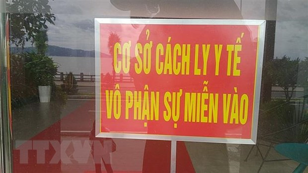 Vietnam reporta cuatro nuevos casos importados del COVID-19 ảnh 1 Vietnam reporta cuatro nuevos casos importados del COVID-19 ảnh 1