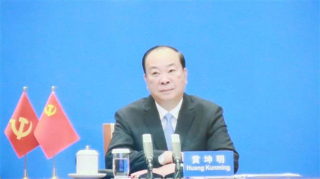 Vietnam concede importancia al impulso de los nexos con China ảnh 2 Vietnam concede importancia al impulso de los nexos con China ảnh 2