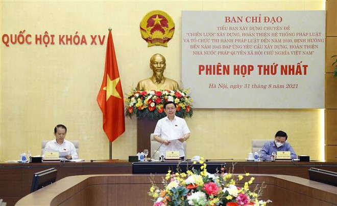 Promueven la construcción y perfeccionamiento del Estado de derecho socialista de Vietnam ảnh 1 Promueven la construcción y perfeccionamiento del Estado de derecho socialista de Vietnam ảnh 1