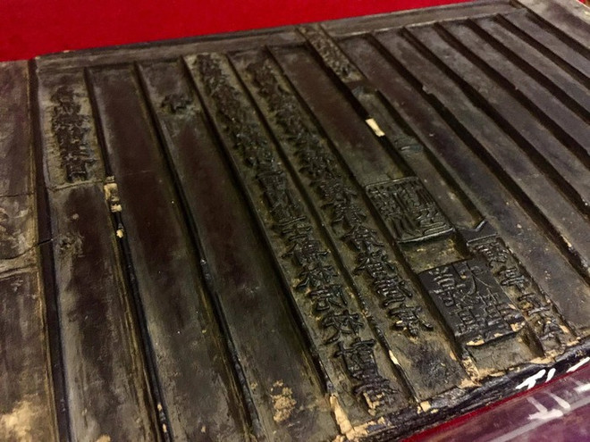 Xilografía de la escuela de Phuc Giang ảnh 1 Xilografía de la escuela de Phuc Giang ảnh 1