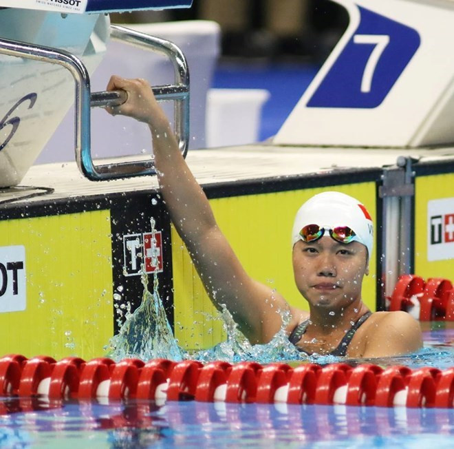 Anh Vien, el orgullo de natación de Vietnam ảnh 1 Anh Vien, el orgullo de natación de Vietnam ảnh 1