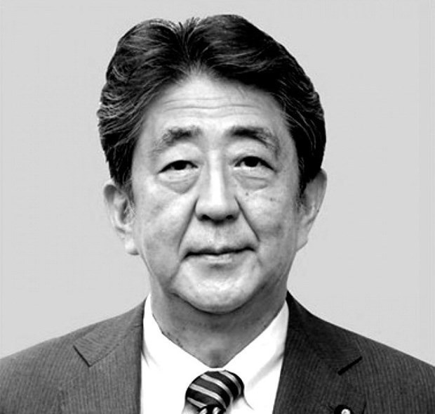 Vietnam envía condolencias por deceso de ex primer ministro nipón Abe Shinzo ảnh 1 Vietnam envía condolencias por deceso de ex primer ministro nipón Abe Shinzo ảnh 1