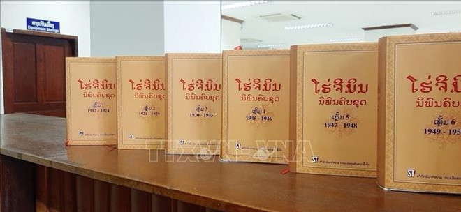 Academia laosiana incluye obras completas de Ho Chi Minh en programa de estudios ảnh 1 Academia laosiana incluye obras completas de Ho Chi Minh en programa de estudios ảnh 1