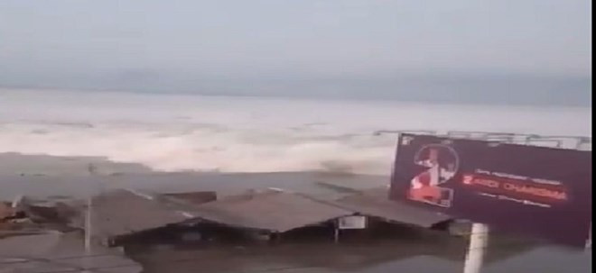 Cinco desaparecidos tras tsunami causado por terremoto en Indonesia ảnh 1 Cinco desaparecidos tras tsunami causado por terremoto en Indonesia ảnh 1