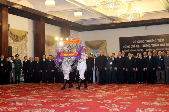 Vietnamitas en Ciudad Ho Chi Minh conservan recuerdos inolvidables sobre el presidente Tran Dai Quang ảnh 1 Vietnamitas en Ciudad Ho Chi Minh conservan recuerdos inolvidables sobre el presidente Tran Dai Quang ảnh 1