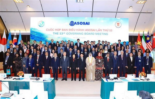 Vietnam celebra con éxito ASOSAI 14 ảnh 1