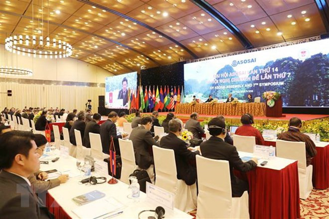 Efecfúan en Hanoi segundo plenario del XIV Asamblea de ASOSAI ảnh 1 Efecfúan en Hanoi segundo plenario del XIV Asamblea de ASOSAI ảnh 1