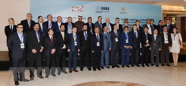 Sesionará en Hanoi Comité Ejecutivo de la Organización de Agencias de Noticias de Asia y Pacífico ảnh 1 Sesionará en Hanoi Comité Ejecutivo de la Organización de Agencias de Noticias de Asia y Pacífico ảnh 1