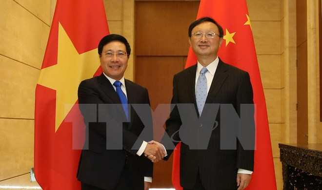Vietnam y China acuerdan medidas para impulsar cooperación bilateral ảnh 1 Vietnam y China acuerdan medidas para impulsar cooperación bilateral ảnh 1