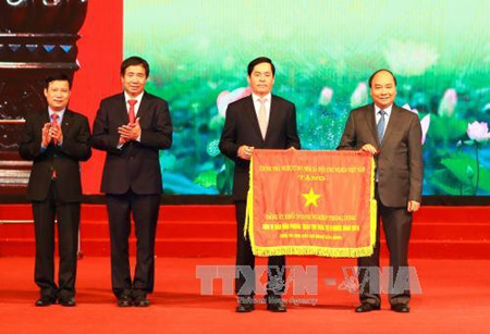 Premier vietnamita pide a empresas estatales impulsar integración global ảnh 1 Premier vietnamita pide a empresas estatales impulsar integración global ảnh 1