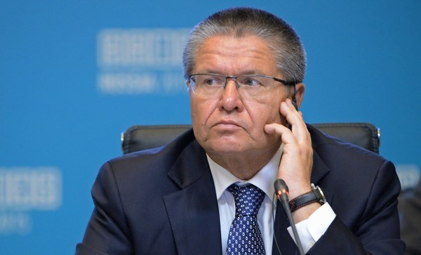  Más de 40 países interesados en TLC con UEE ảnh 1