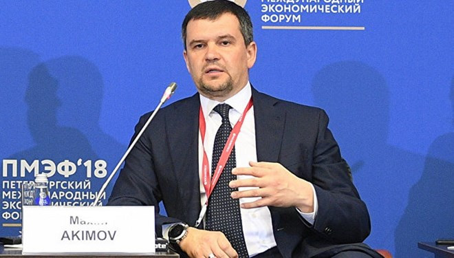 Rusia nombra a nuevo presidente del Comité Intergubernamental con Vietnam ảnh 1 Rusia nombra a nuevo presidente del Comité Intergubernamental con Vietnam ảnh 1