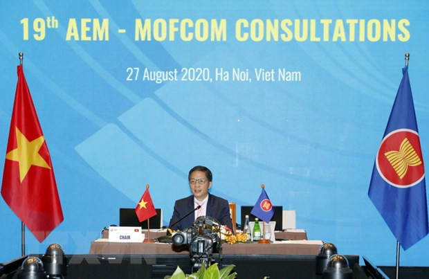 ASEAN y Estados Unidos amplían cooperación comercial ảnh 1