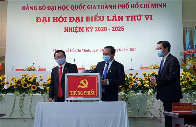 Universidad Nacional de Ciudad Ho Chi Minh por convertirse en una instalación modelo ảnh 1 Universidad Nacional de Ciudad Ho Chi Minh por convertirse en una instalación modelo ảnh 1