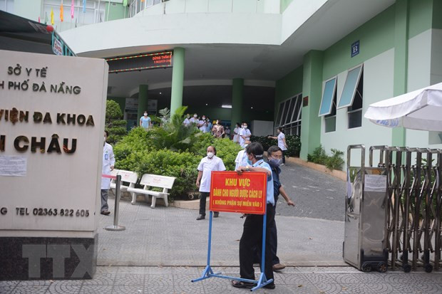 Da Nang controla inicialmente la situación del COVID-19 ảnh 1