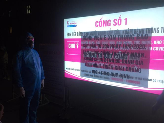 Hospital E en Hanoi deja de recibir a pacientes después de la detección de caso de coronavirus ảnh 1 Hospital E en Hanoi deja de recibir a pacientes después de la detección de caso de coronavirus ảnh 1