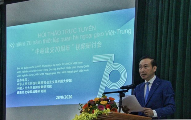Sesiona seminario sobre el 70 aniversario de relaciones Vietnam- China ảnh 1 Sesiona seminario sobre el 70 aniversario de relaciones Vietnam- China ảnh 1