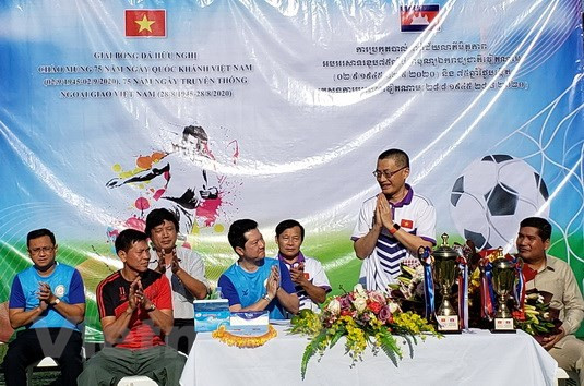 Torneo de fútbol conmemora acontecimientos de Vietnam ảnh 1 Torneo de fútbol conmemora acontecimientos de Vietnam ảnh 1