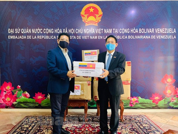 Embajada de Vietnam entrega donación a cancillería venezolana ảnh 1 Embajada de Vietnam entrega donación a cancillería venezolana ảnh 1