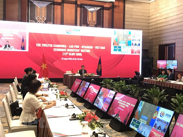 Efectúan conferencia ministerial de economía de Camboya, Laos, Myanmar y Vietnam ảnh 1 Efectúan conferencia ministerial de economía de Camboya, Laos, Myanmar y Vietnam ảnh 1
