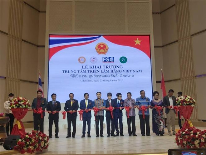 Inauguran en Tailandia centro de exposiciones de productos vietnamitas de alta calidad ảnh 1 Inauguran en Tailandia centro de exposiciones de productos vietnamitas de alta calidad ảnh 1